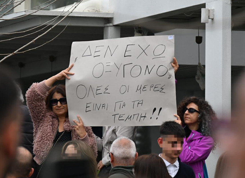 Στιγμιότυπο οθόνης 2025-03-25 150951.png
