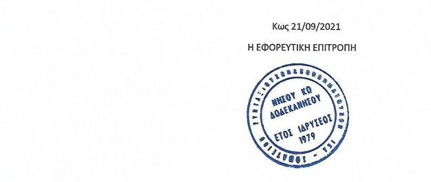 ΄γλφκτ7.JPG