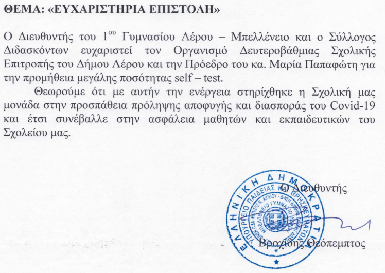γνηωνβν.png