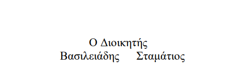 γυηθξκμ.png