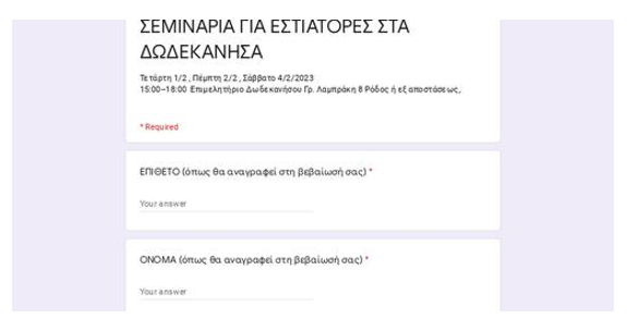 δ5τφωγηβ .png