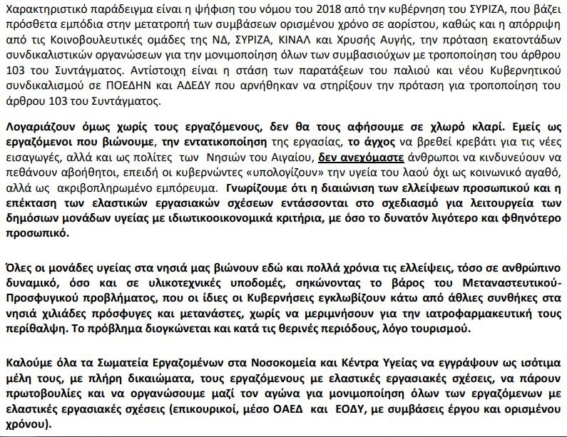 δδ1.JPG