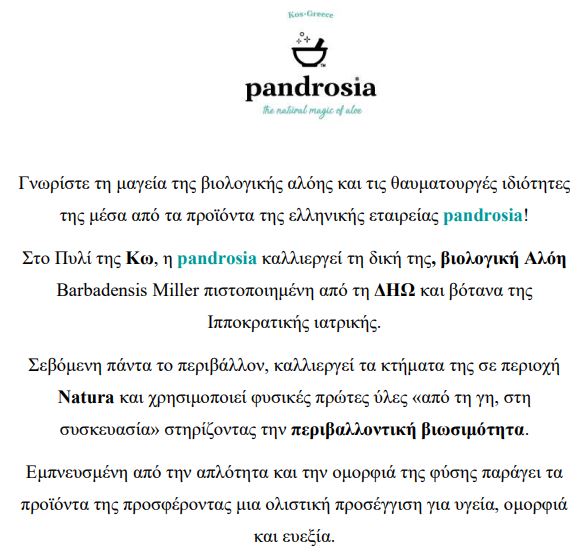 εε.JPG