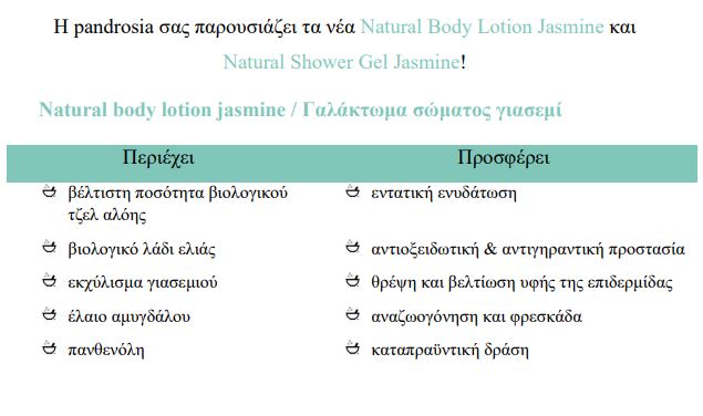 εε1.JPG
