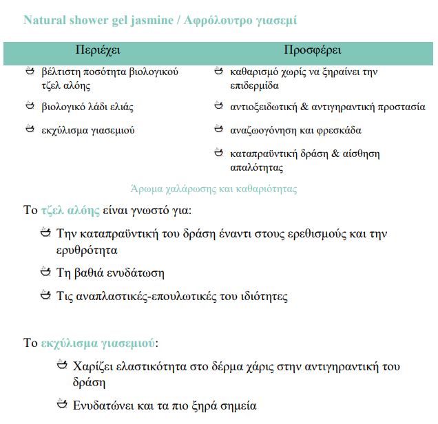 εε2.JPG