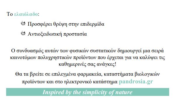 εε3.JPG