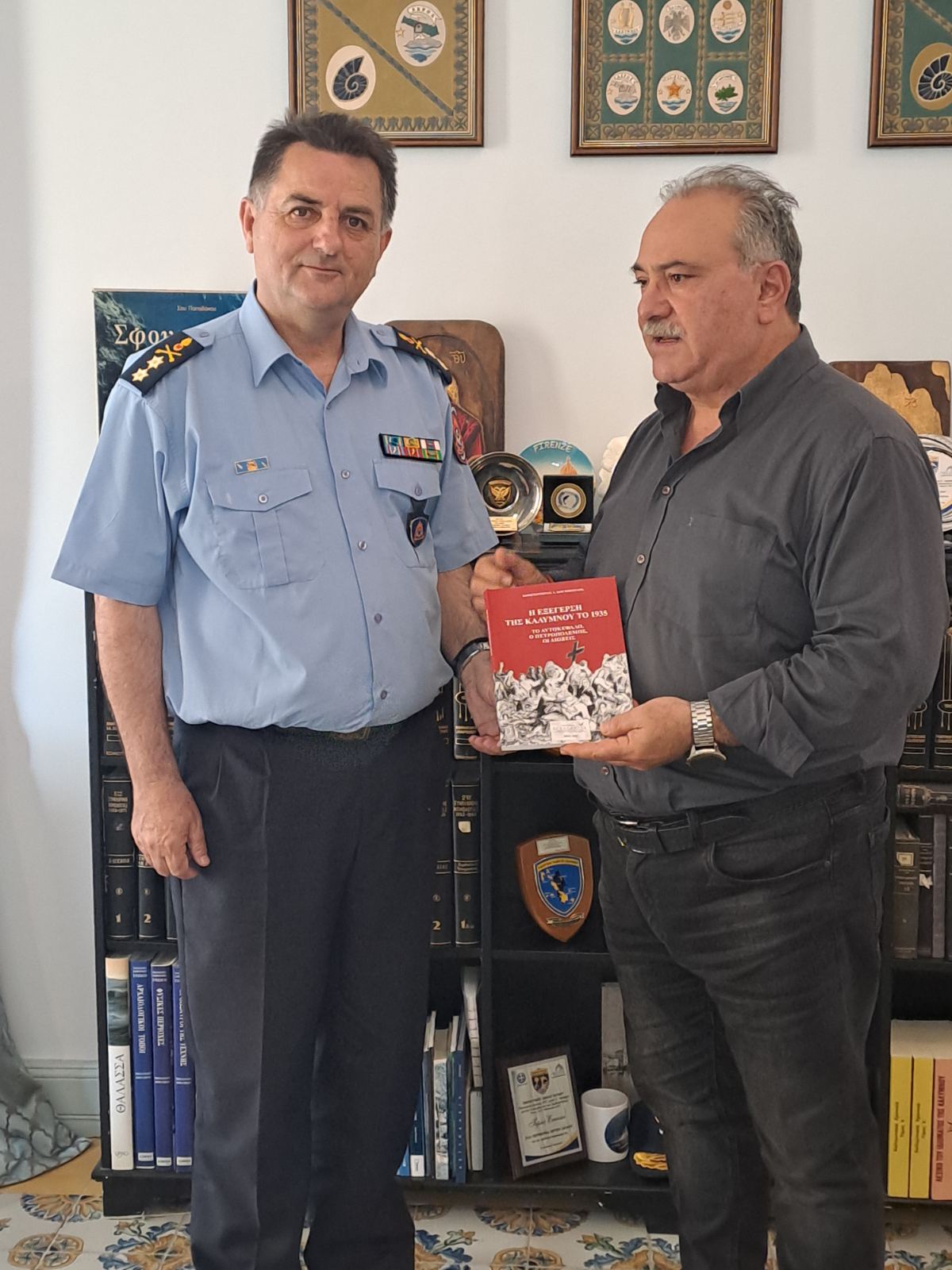 εικόνα_Viber_2023-06-02_12-02-57-597.jpg