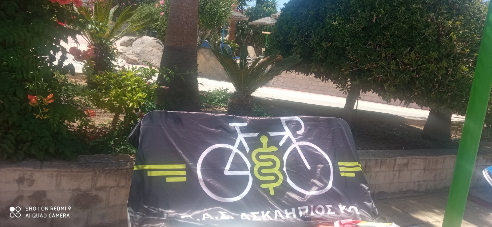 εικόνα_Viber_2024-06-28_14-49-47-357.jpg