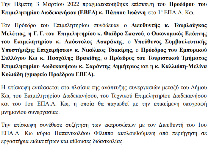ερηδφγξηξκ.png
