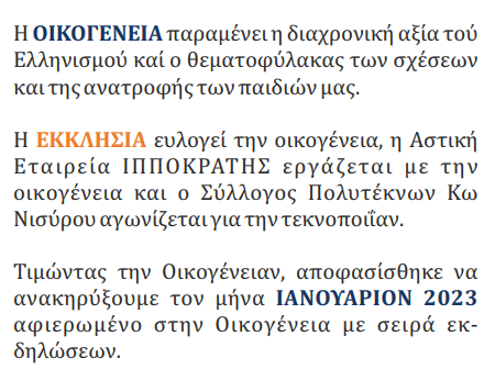 ερτωγηξ.png