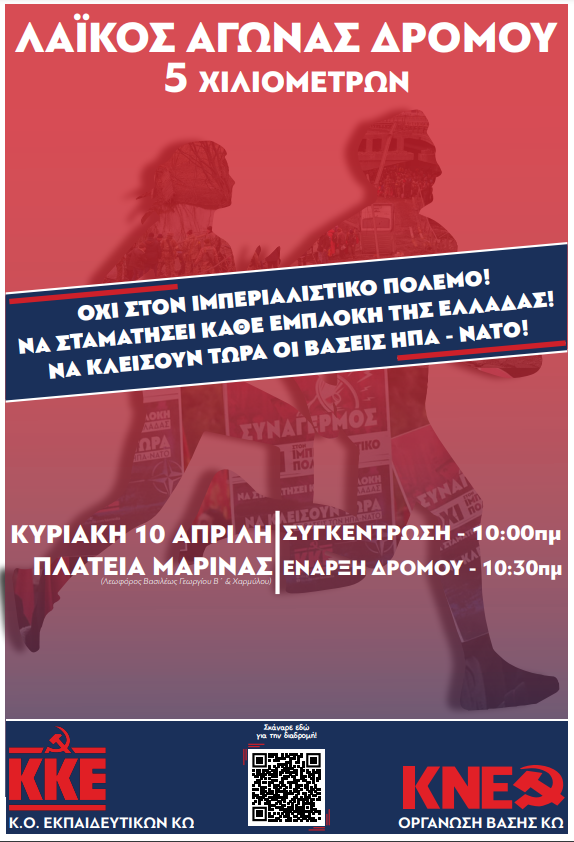 ητδφυγθκηιξλκ.png