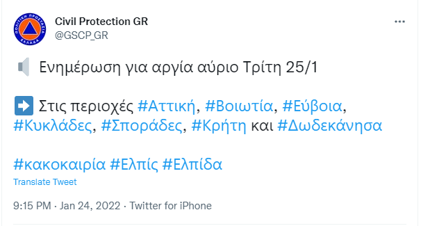 ητεδφ.png