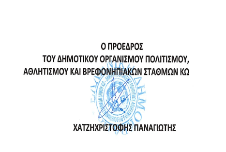 ητργδωψχ.png