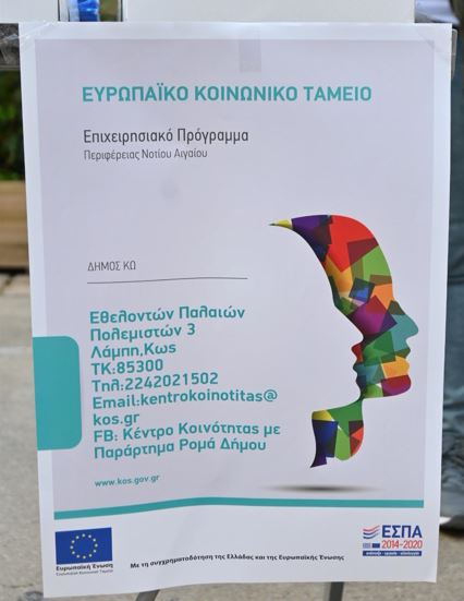 ηφγηωβν.JPG