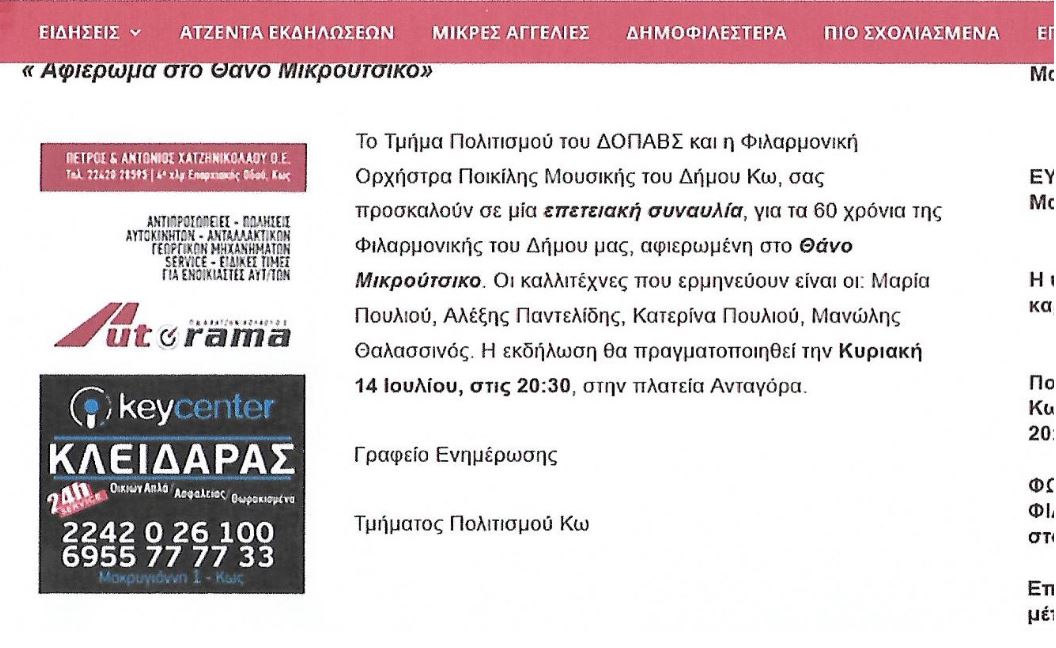 θηξμ.JPG
