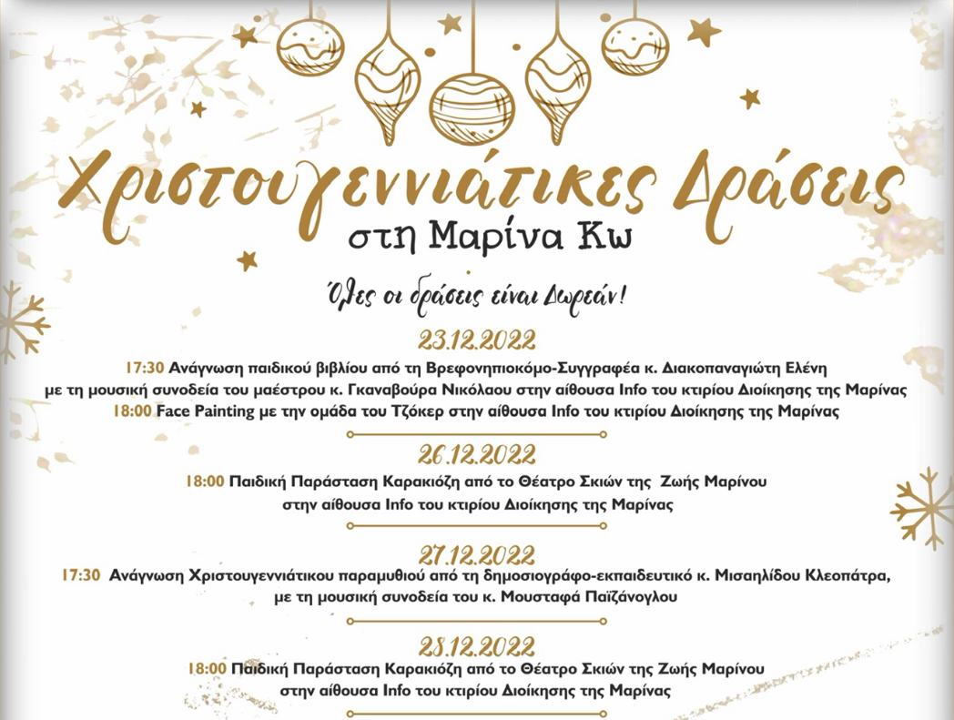 θιξκμ, .png