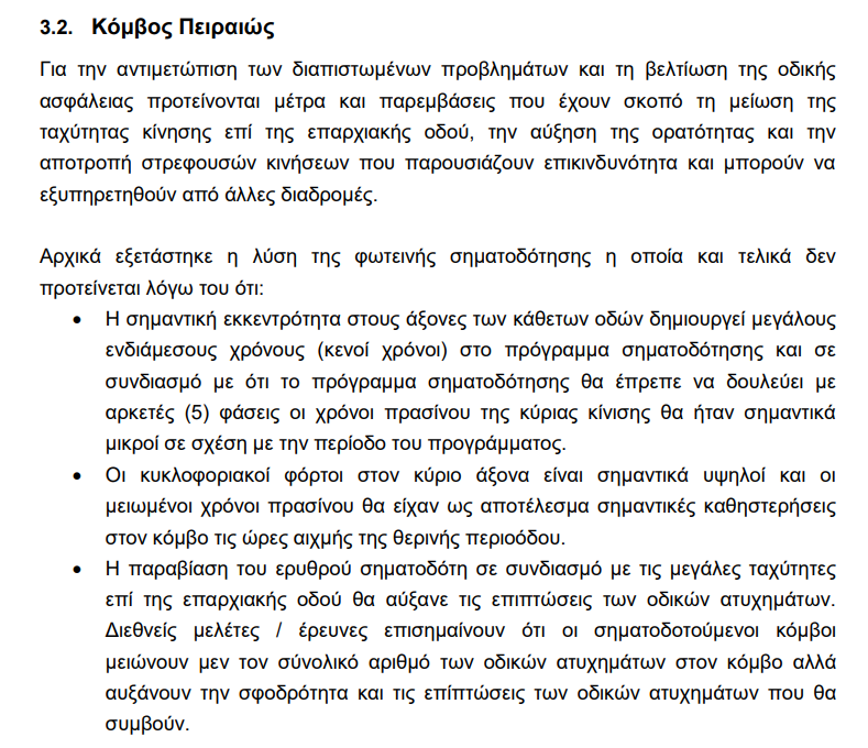 θκγξηβψω.png