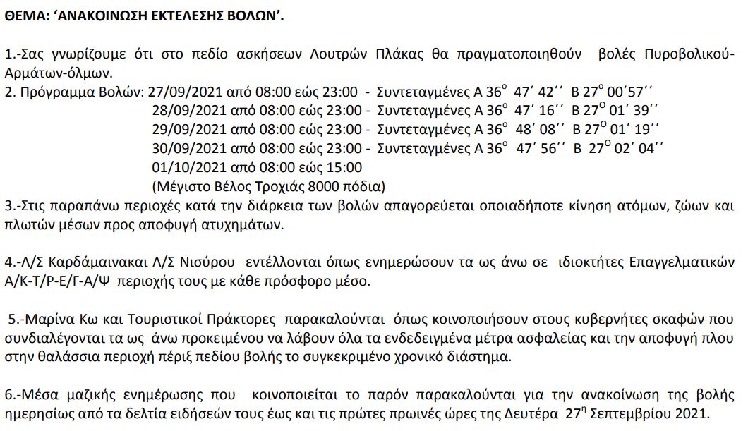 θξυτργφδ.JPG