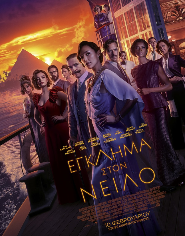 θτ6φυγκωβξν.png