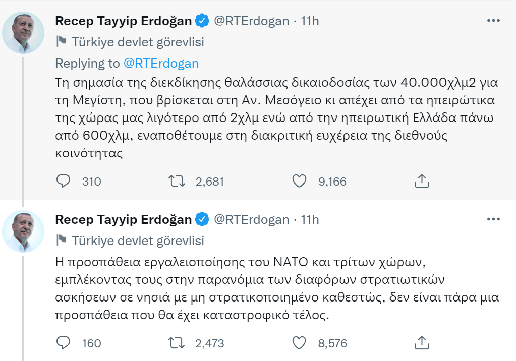 θτευγφβδψ.png