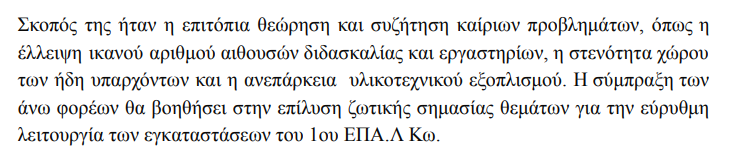 ι75θ6ρυξγκξηξ.png