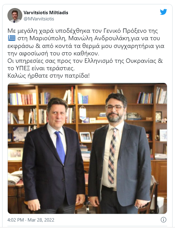 ιυκθληκξλκ.png