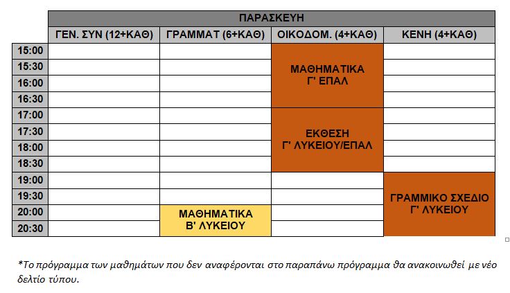 κηξγηφγφ.JPG