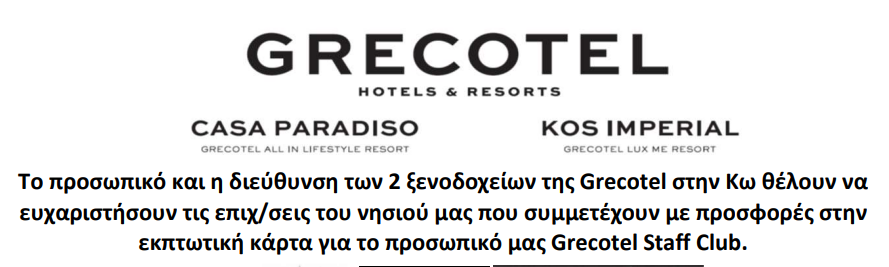 λκξηβνωψ.png