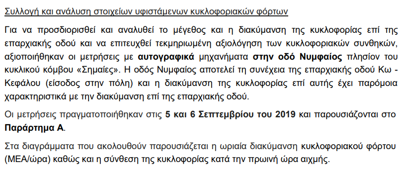νγφβωψχ .png