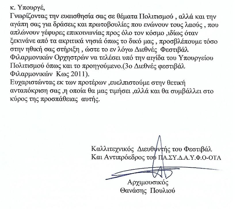 ξ7θυη.JPG