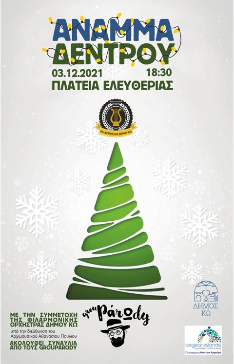 ξγηγνφβδωψσ.JPG