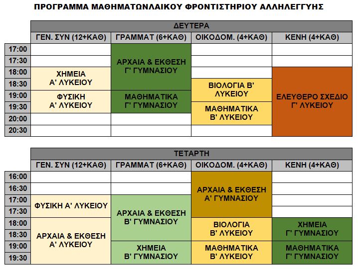 ξκηγγφ.JPG