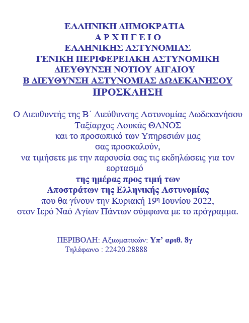 ξτυηγφβωψ.png