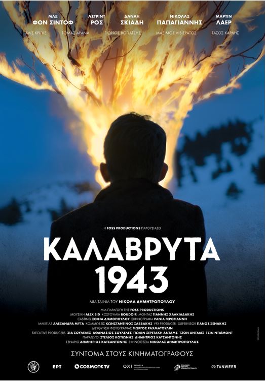 ξυθξγηξκ.JPG