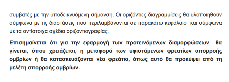 ρ6ψτωυ7βθηιξ.png