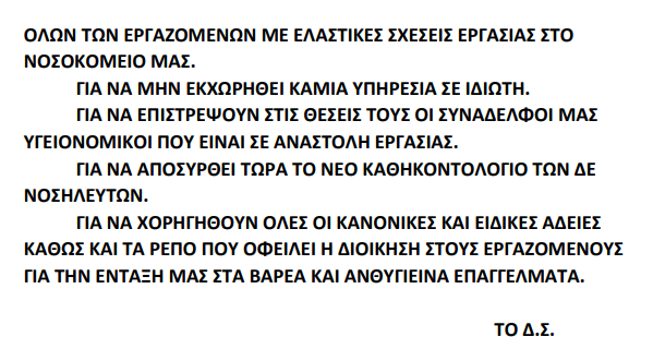 ρτφωγβηνξμκ.png