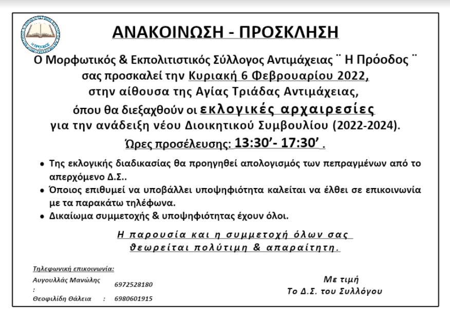 ρυητγδφσ.png