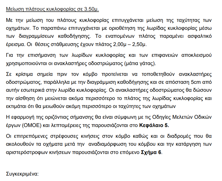 ρψτυγωηθ.png