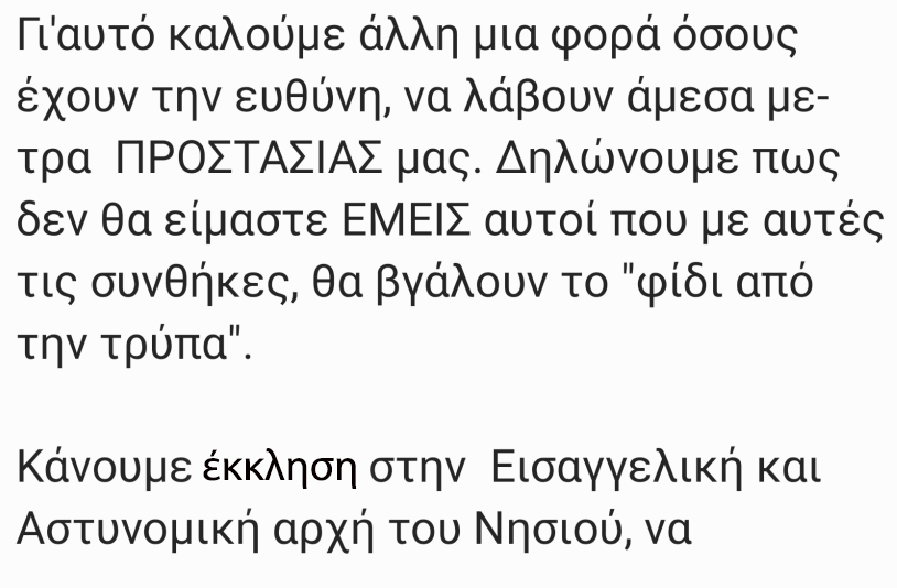ςεσρδφψω.jpg