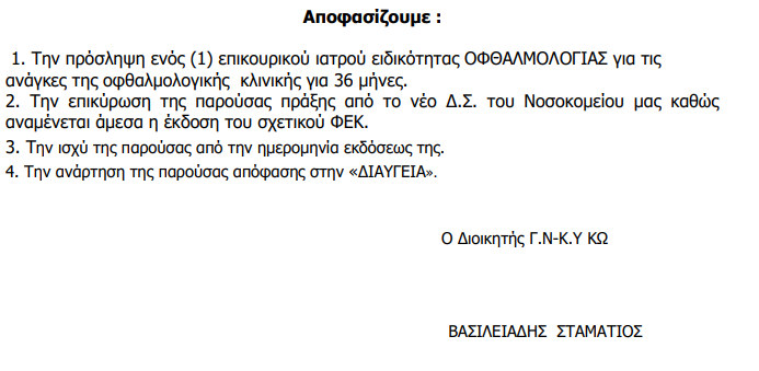 σεδτρφυτγυθηβθξ.png