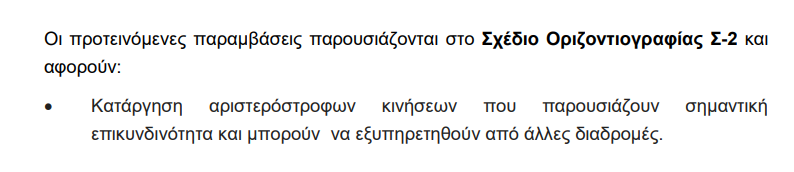 τ6ωυβηθξι.png