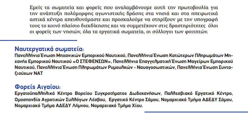 τργδσ.png