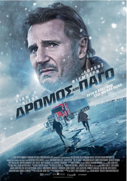 τυξφθγη.JPG