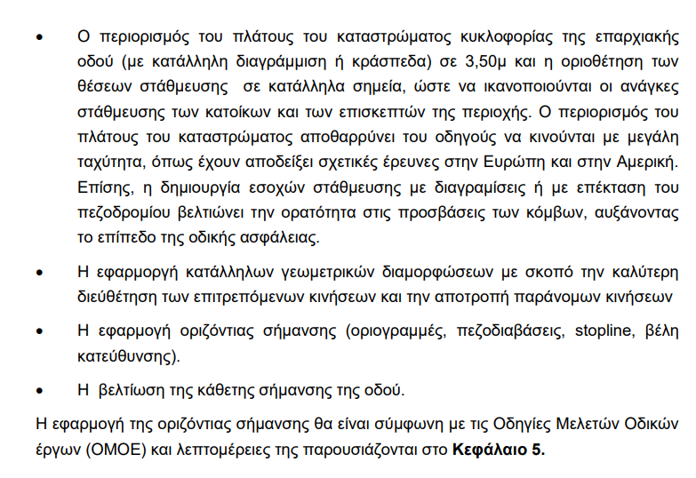 τωγυηθξ.png