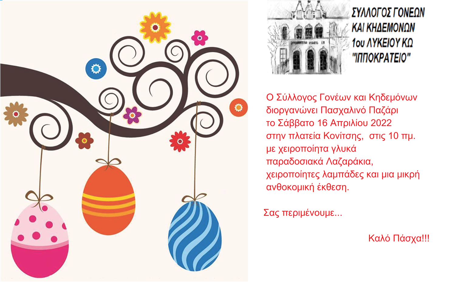 υθγκξηνκμ.png