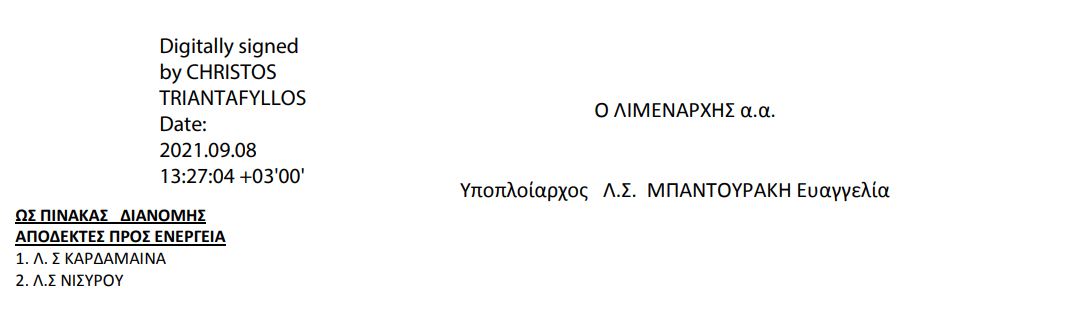υθετξητρσψα.JPG