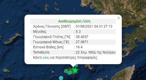 υιηξ,ψβν.JPG