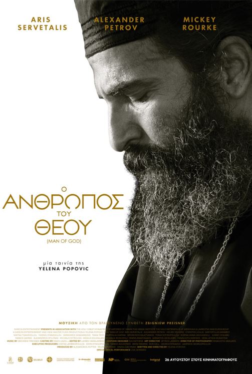 υξθκξγηκξμ.JPG