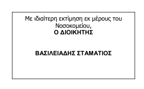 υρδτφξγηξ,μ.png