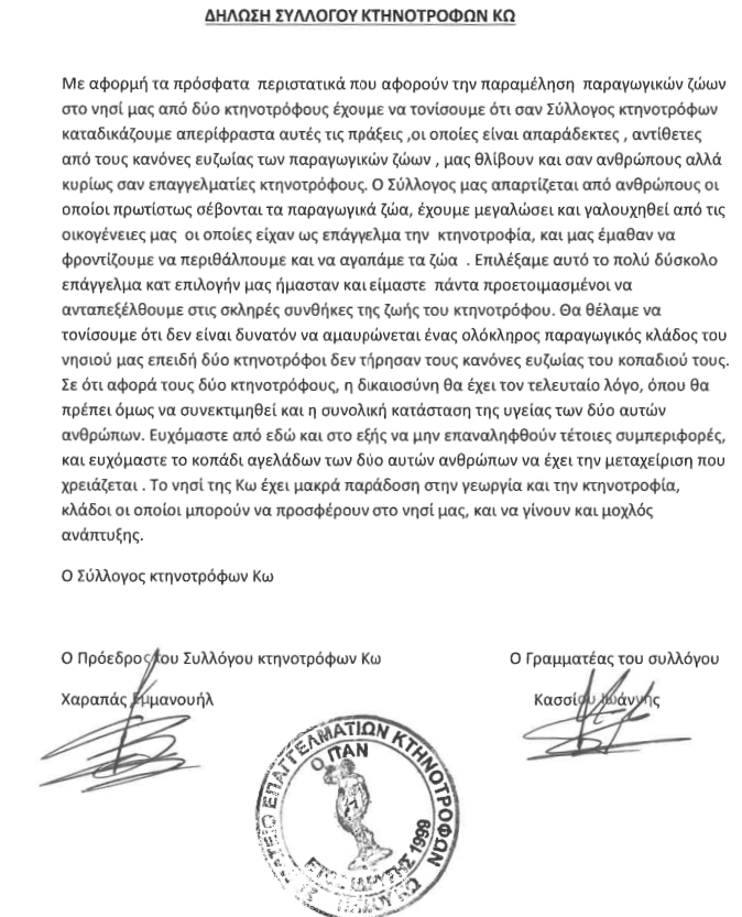 υρητςγδσ (1).png